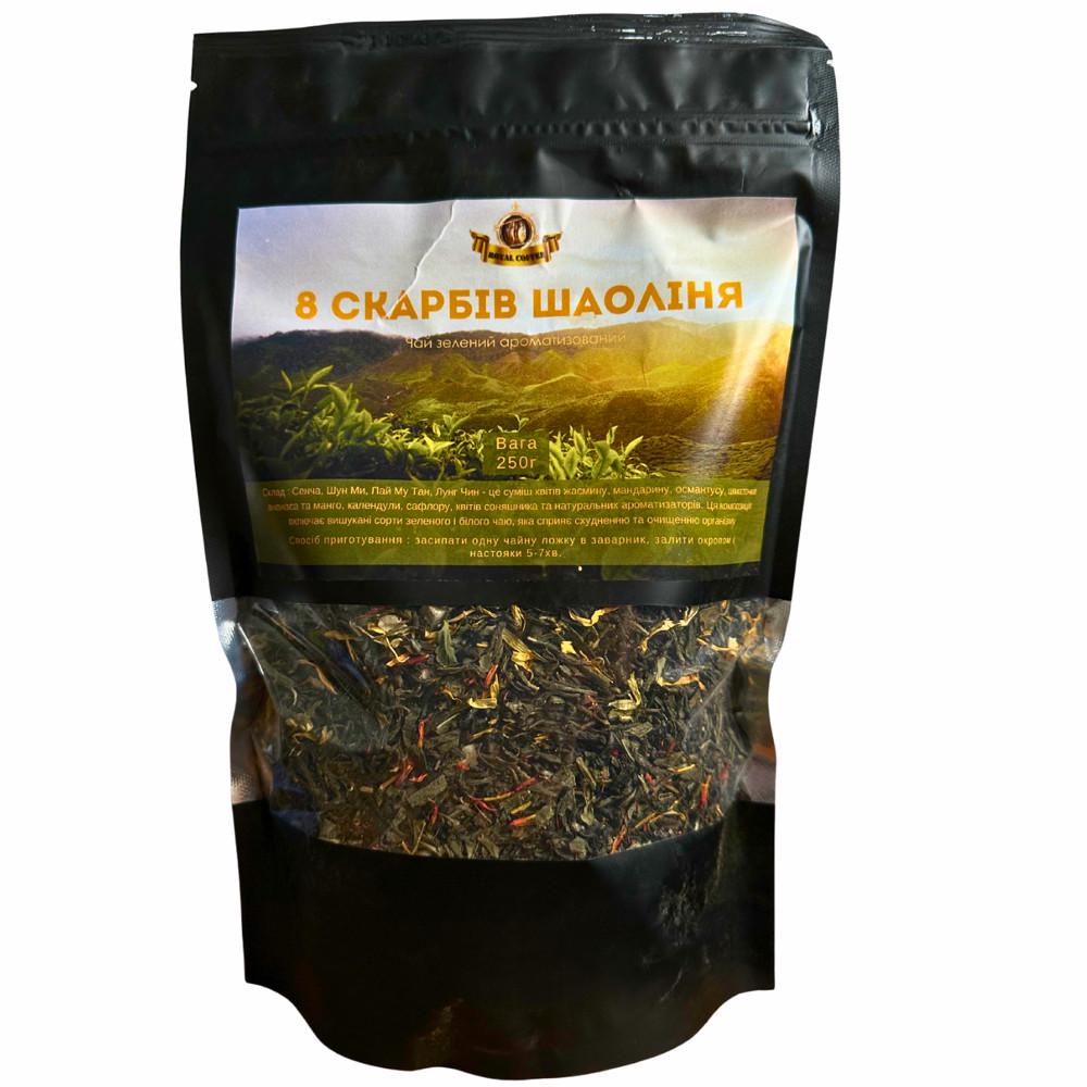 Чай зеленый 8 сокровищ Шаолиня 250 г (2051413055)