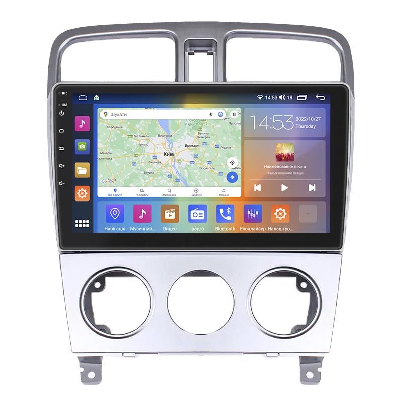 Магнитола штатная Lesko для Subaru Forester II 2002-2005 г. (9397-48831) Магнитола штатная Lesko для Subaru Forester II 2002-2005 г. (9397-48831)