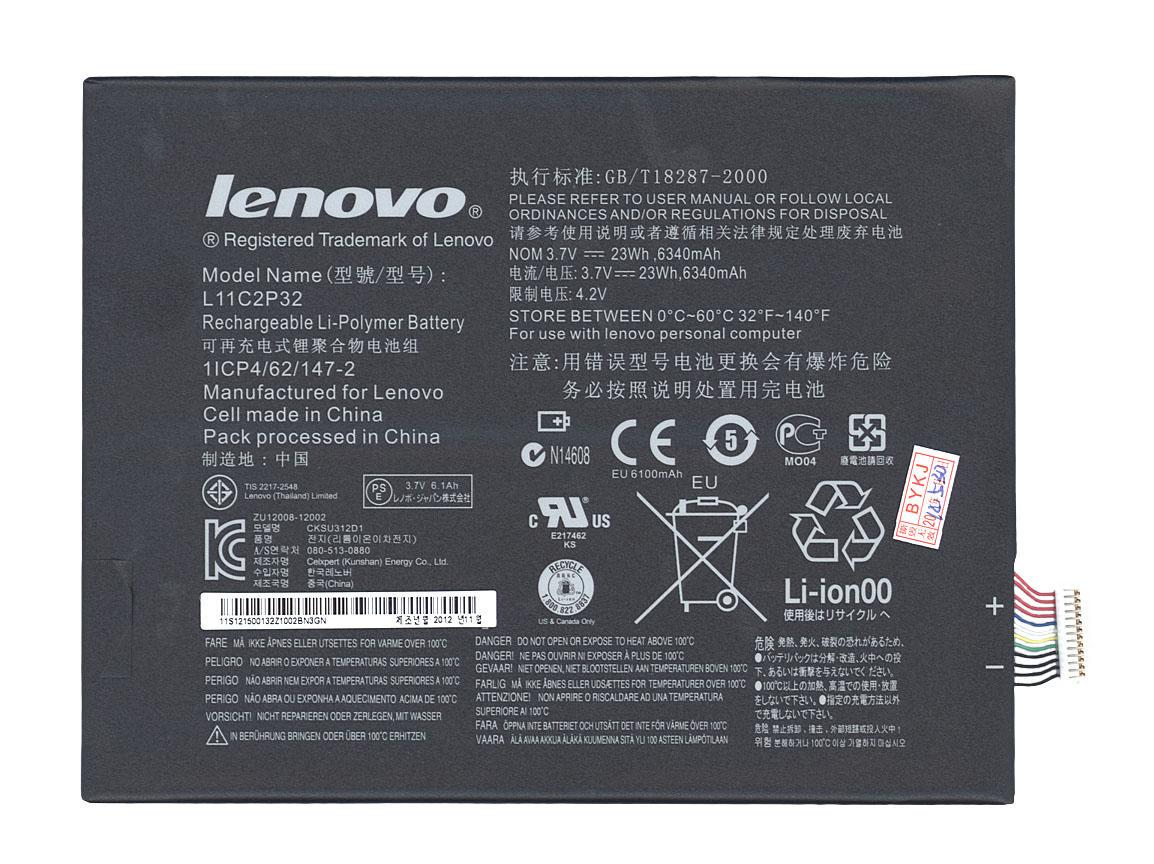 Аккумулятор для планшета Lenovo L11C2P32 IdeaTab S6000 3,7V 6340 mAh Black