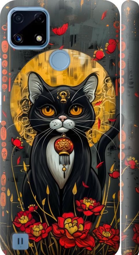 Чехол на Realme C21 China Cat (6134m-2321-42517)