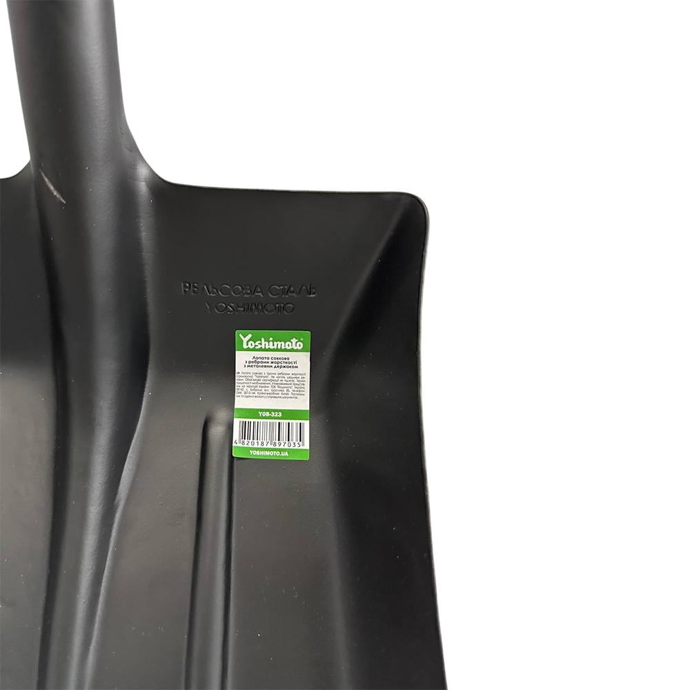 Лопата совковая Yoshimoto с ребрами жесткости и металлическим древком (26769123) - фото 2