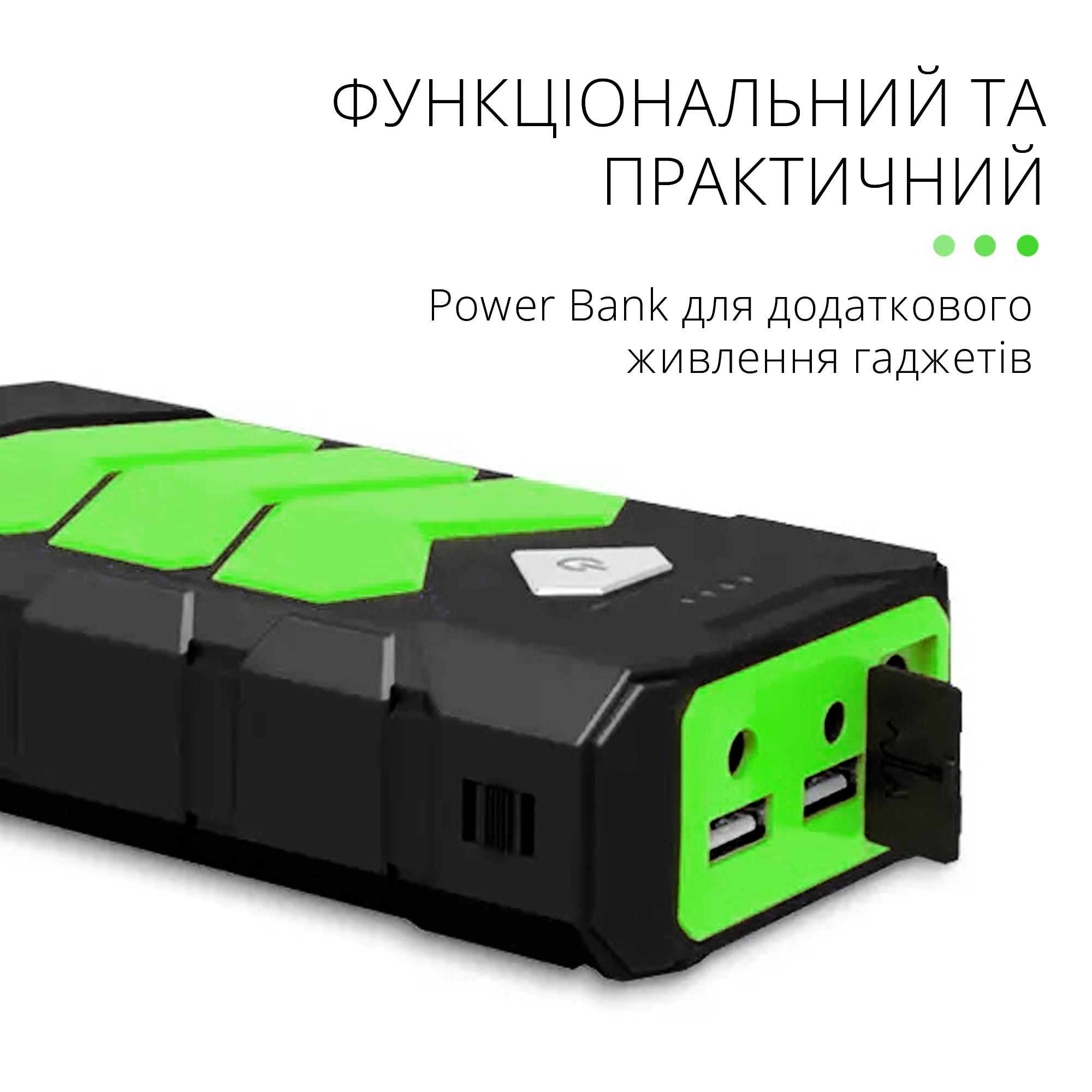 Портативное пускозарядное устройство для автомобиля Jump Starter 24000 mAh Зеленый (00019-02) - фото 6