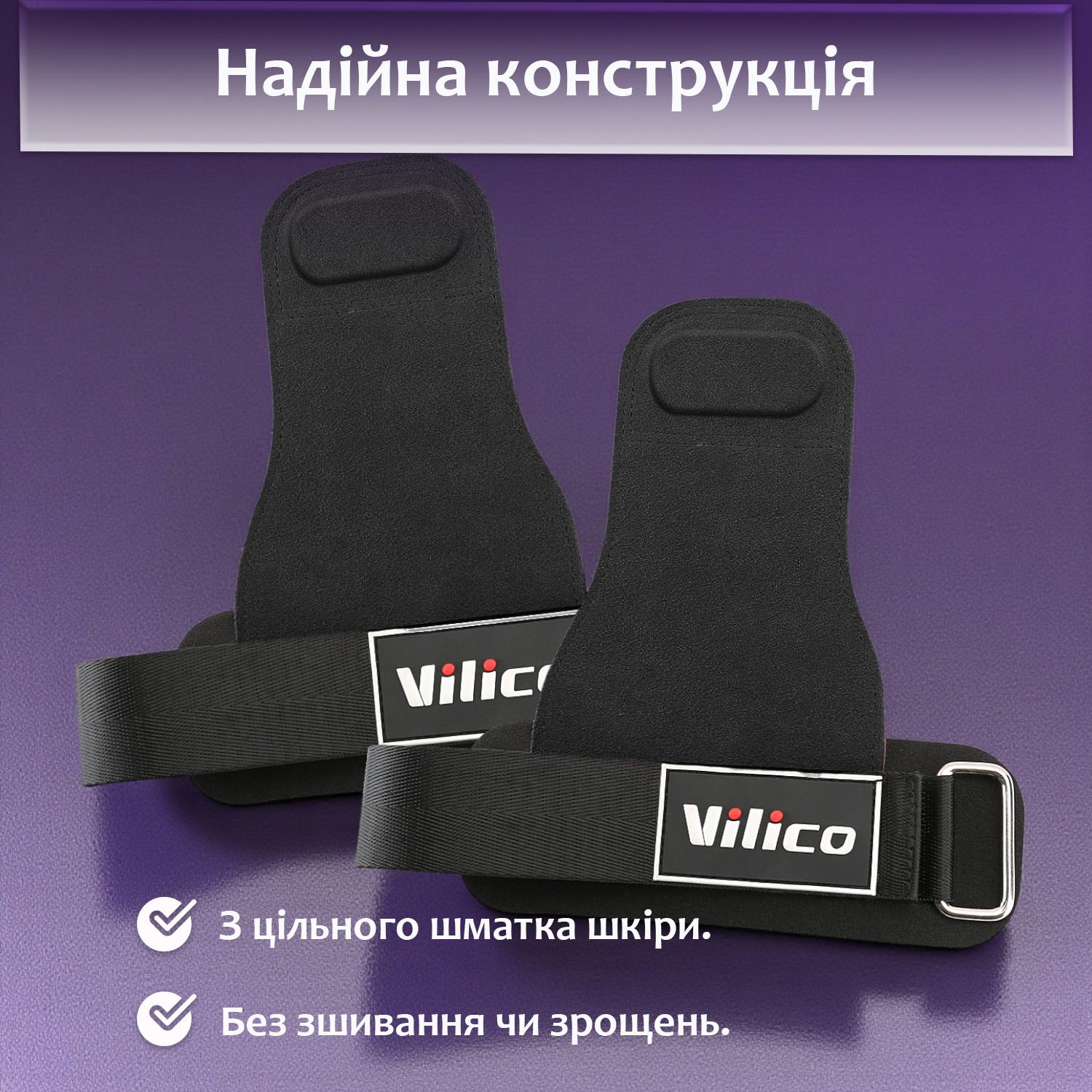 Накладки спортивные на ладони для гимнастики кроссфита турника кожаные Черный (64_3_0_1C) - фото 5 Накладки спортивные на ладони для гимнастики кроссфита турника кожаные Черный (64_3_0_1C) - фото 5