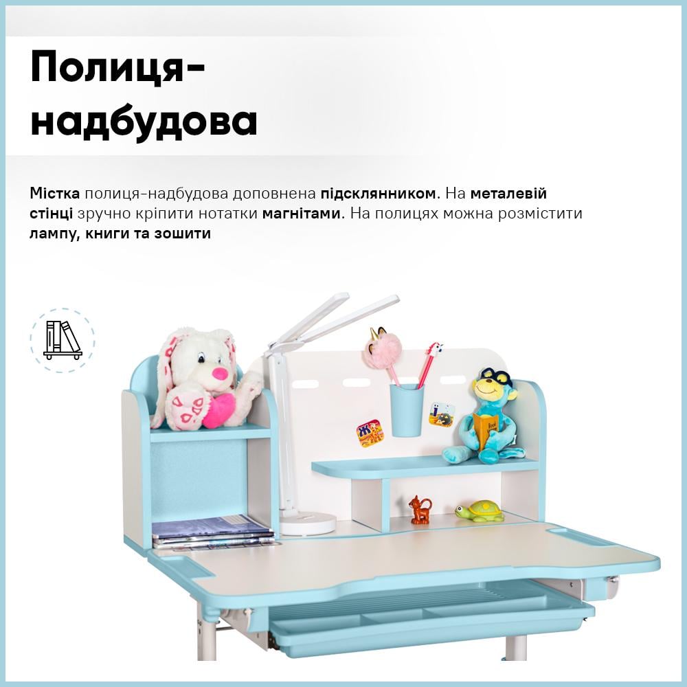 Парта детская школьная со стулом Evo-kids BD-28 Panda Голубой (BD-28 BL) - фото 5