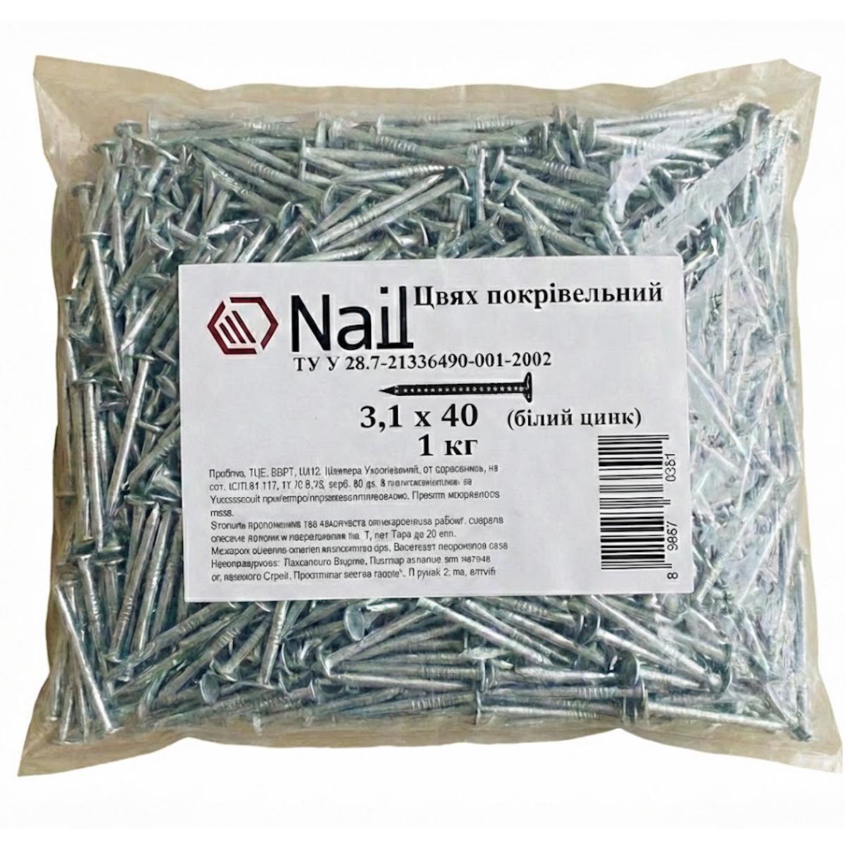 Гвозди кровельные Nail 3,1х40 DIN 1160 цинк 1 кг (405320)