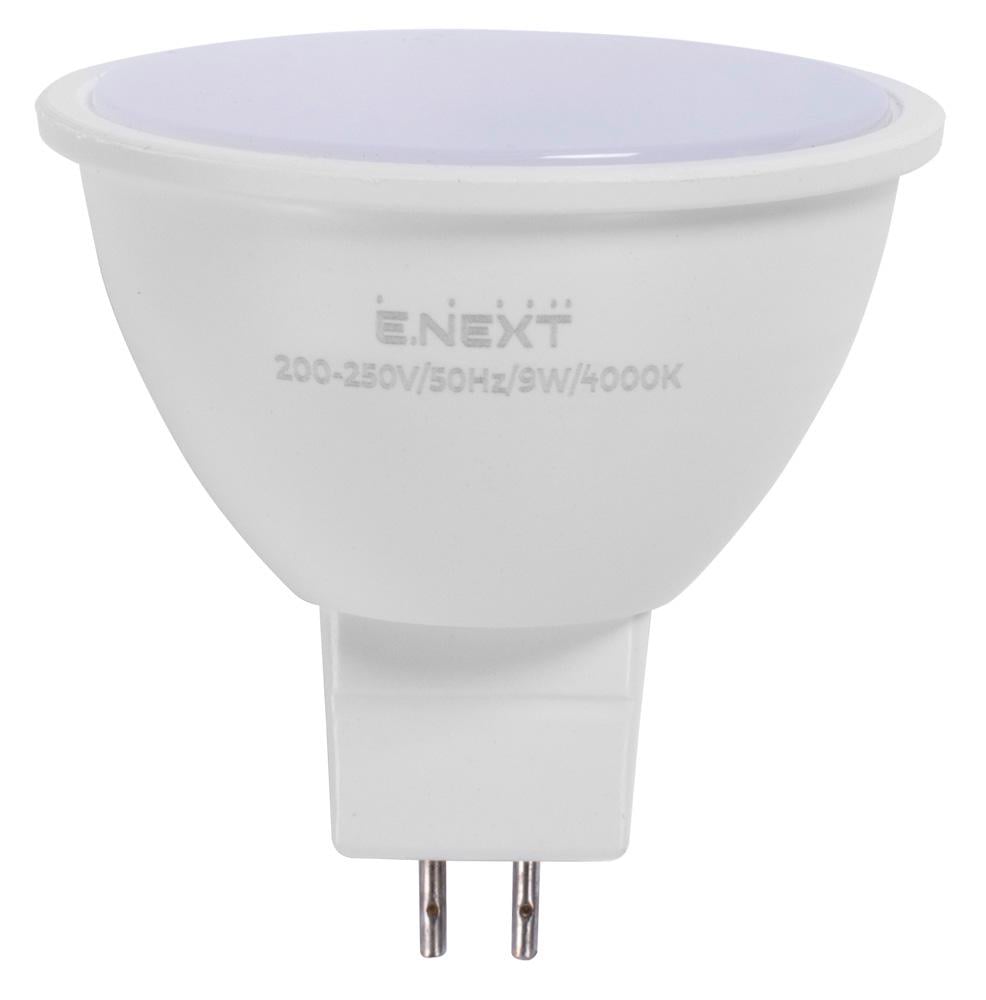 Лампа LED E.NEXT e.LED.lamp.G5,3.9.4000 9W 220V 900lm 4000K G5.3 50x54 мм рефлекторная (l0650635) - фото 1