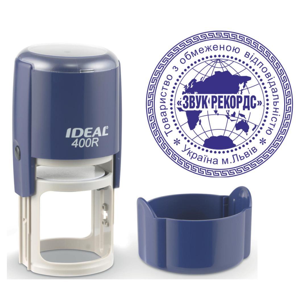 Печать ТОВ на автоматическом оснащении Ideal 400R с колпачком Темно-синий (ООО7/400R/DBL)