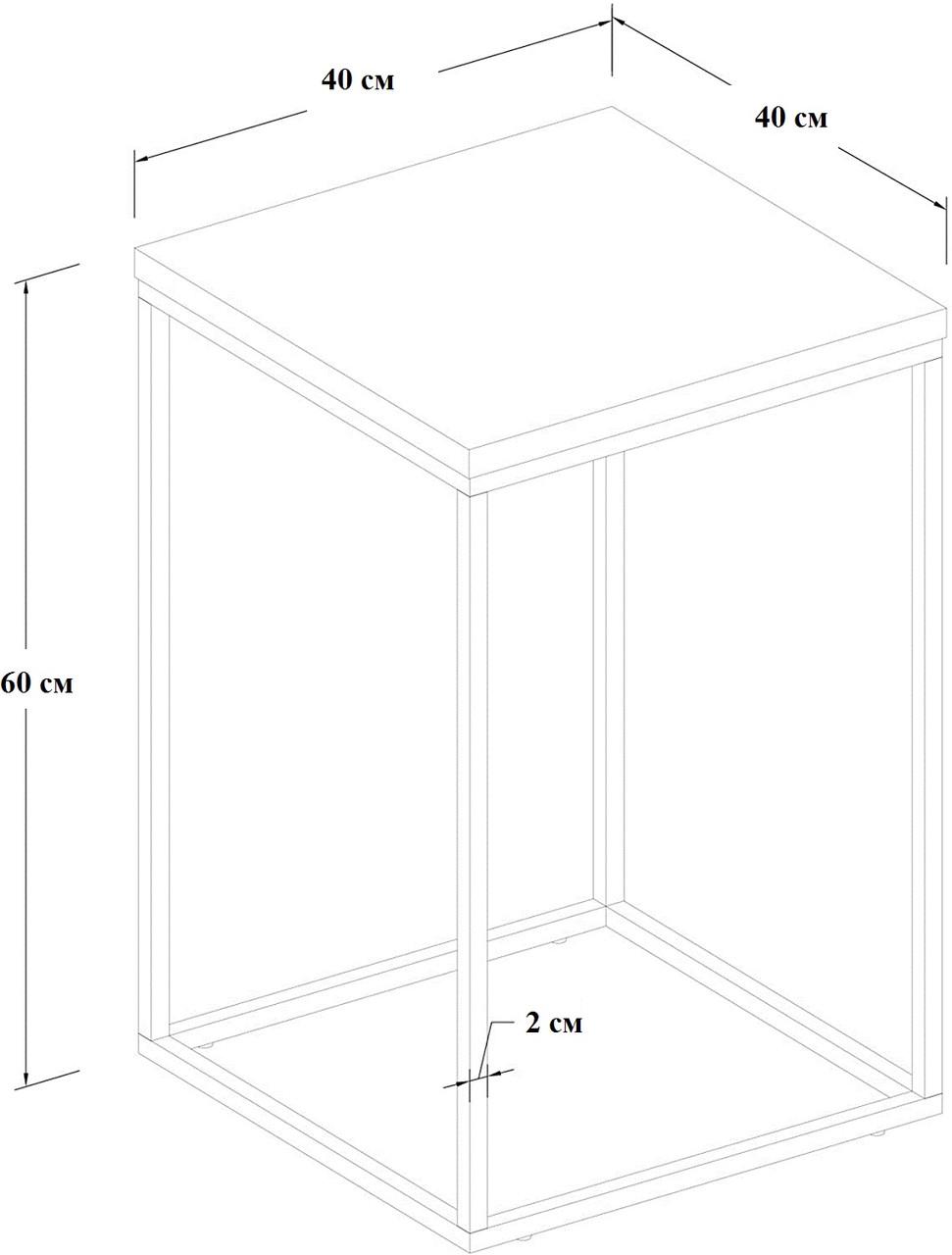 Журнальный столик GoodsMetall ЖС131 600х400х400 мм (1185113784) - фото 4