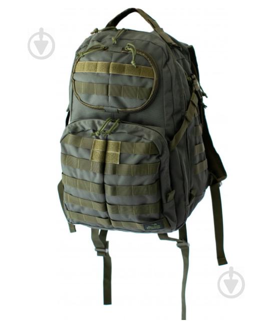 Рюкзак армейский Tramp TRP-042 Commander 50 л Green