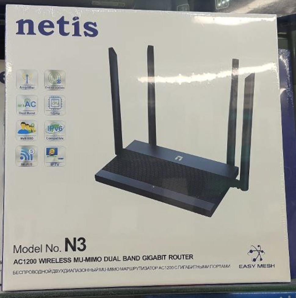 Маршрутизатор Netis N3 AC1200 Wi-Fi двухдиапазонный до 1200 Мбит/с 3xGE LAN 1xGE WAN Черный (2542731170) - фото 5 Маршрутизатор Netis N3 AC1200 Wi-Fi двухдиапазонный до 1200 Мбит/с 3xGE LAN 1xGE WAN Черный (2542731170) - фото 5