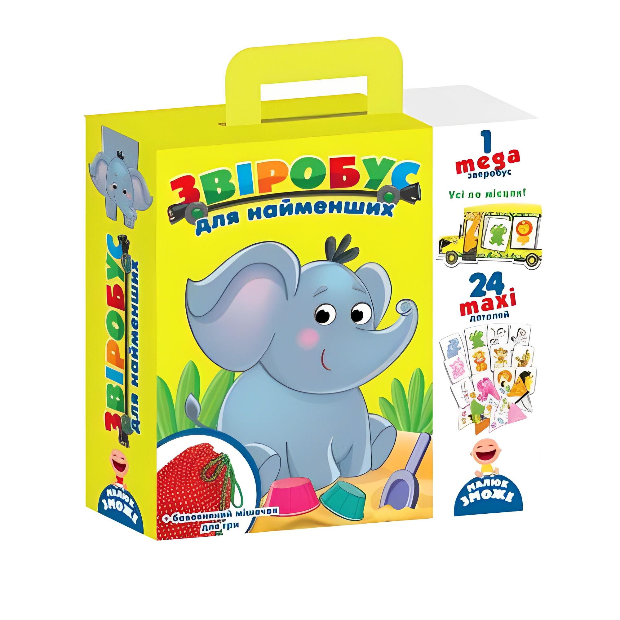 Игра с мешочком Зверобус для самых маленьких (39854_1)