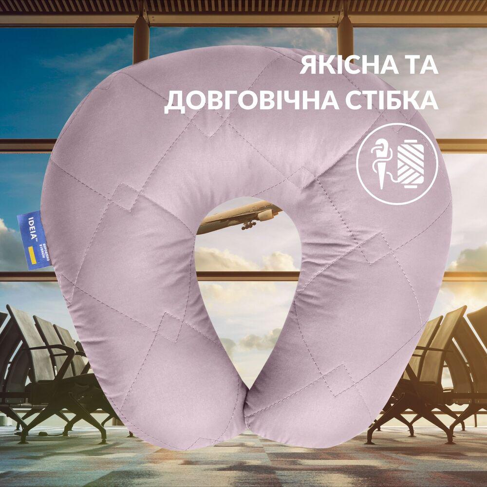 Подушка рогалик IDEIA Travel антиалергенна 32х32 см Сірий (26084) - фото 8