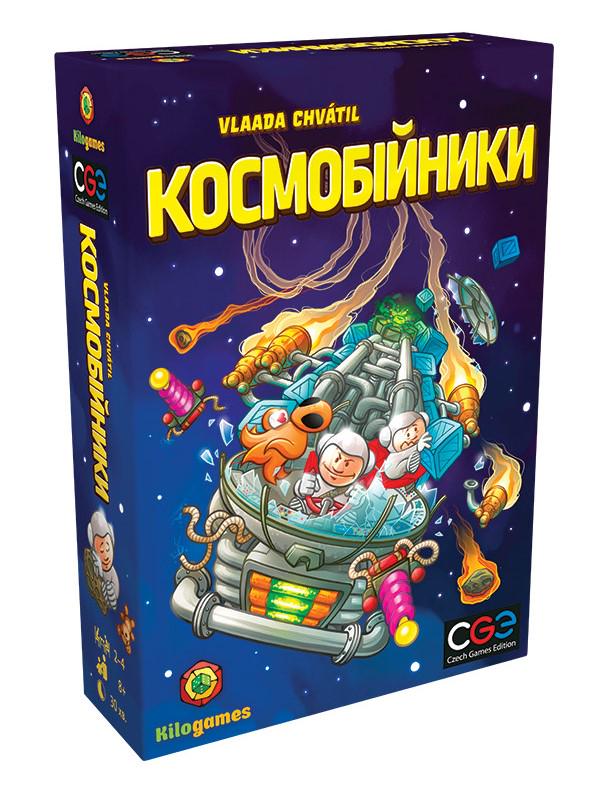Настольная игра "Космобійники" (1497490915) Настольная игра "Космобійники" (1497490915)