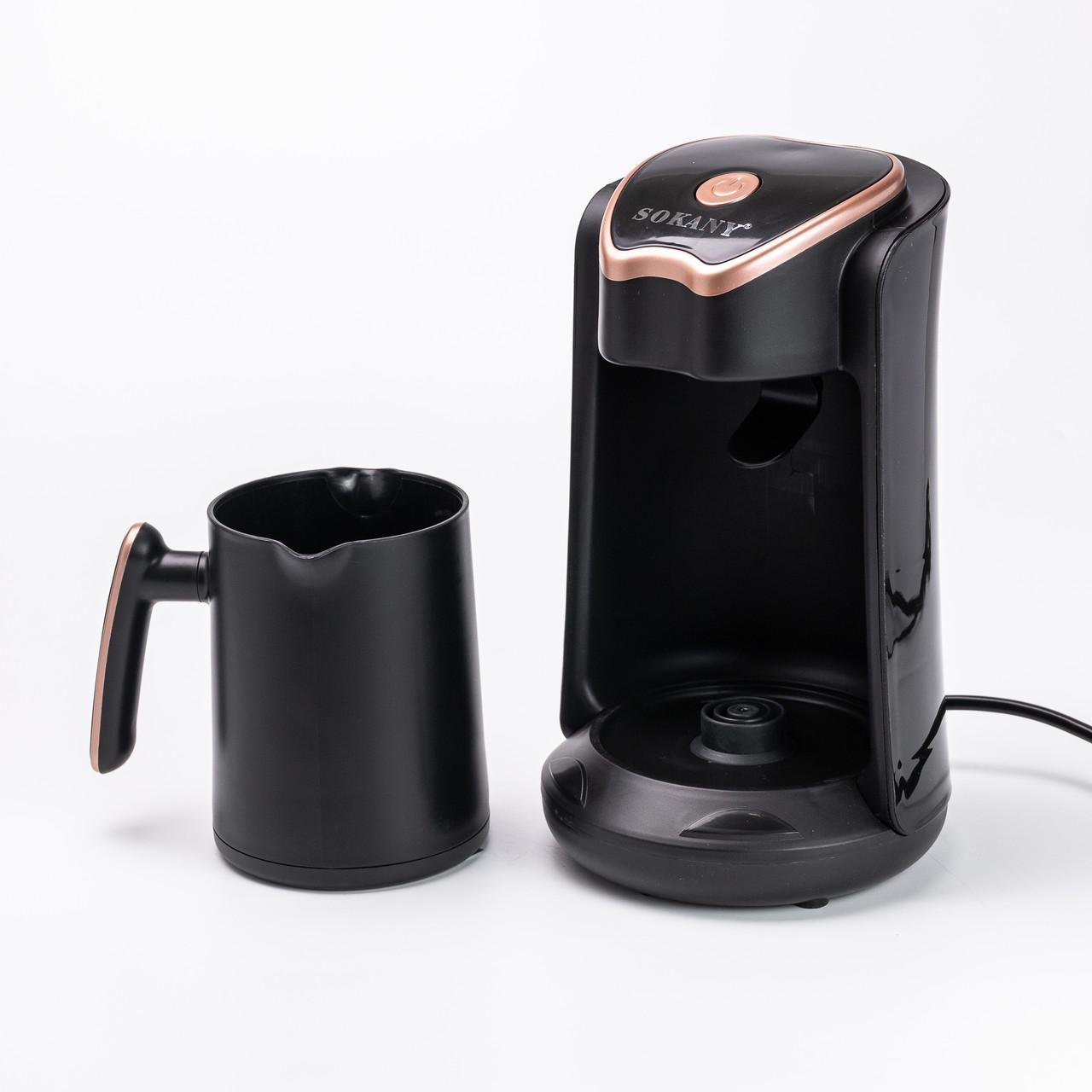 Электротурка Sokany SK-04008 250 мл Черный/Золотой (4900)