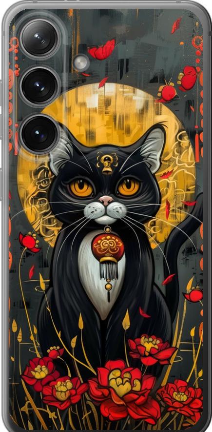 Чехол на Samsung Galaxy S24 China Cat (6134u-3390-42517)