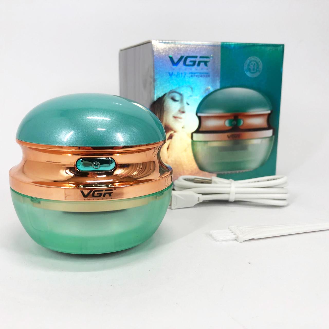 Машинка для видалення катишків VGR V-817 Зелений (482150) - фото 2 Машинка для видалення катишків VGR V-817 Зелений (482150) - фото 2