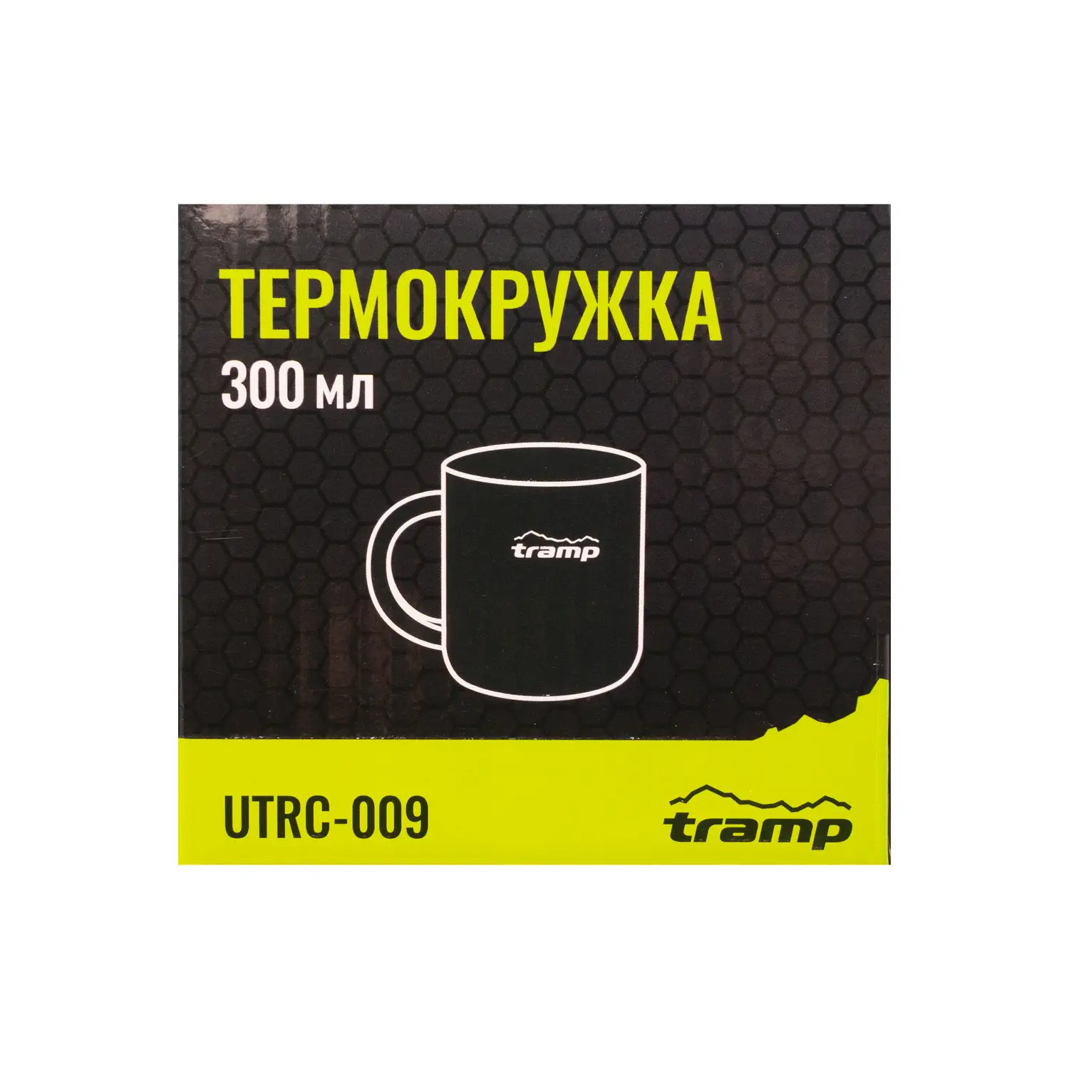 Термокружка Tramp 300 мл Оливковий (UTRC-009-Olive) - фото 4