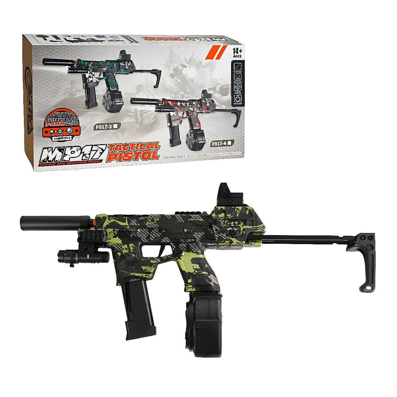 Автомат с орбизами/аккумулятором/оптическим прицелом и защитными очками 7,4V (155599) Автомат с орбизами/аккумулятором/оптическим прицелом и защитными очками 7,4V (155599)