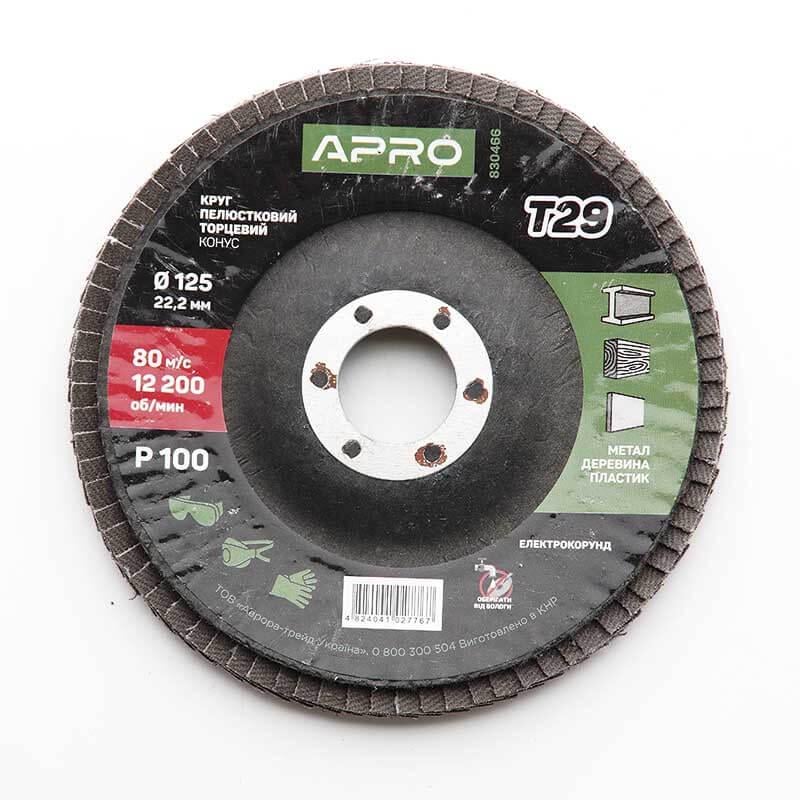 Круг Apro пелюстково-торцевий Р100 конус Т29 КПТ 125 мм (830466) Круг Apro пелюстково-торцевий Р100 конус Т29 КПТ 125 мм (830466)