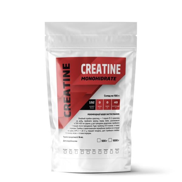 Креатин моногідрат порошковий Creatine Monohіdrate 99,7% 100 порцій 500 г Ананас (124-125-cre-a500) Креатин моногідрат порошковий Creatine Monohіdrate 99,7% 100 порцій 500 г Ананас (124-125-cre-a500)