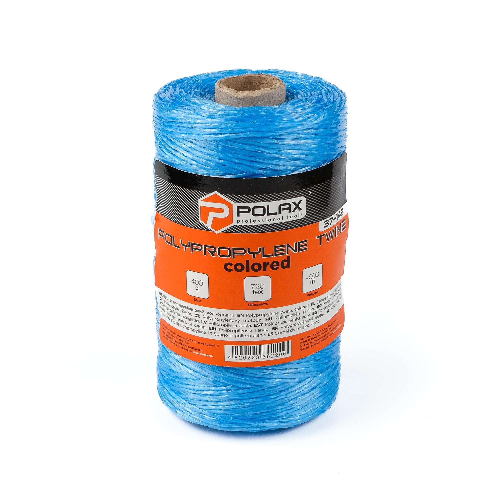 Шпагат полипропиленовый Polax 500 м на втулке Голубой (37-142) Шпагат полипропиленовый Polax 500 м на втулке Голубой (37-142)