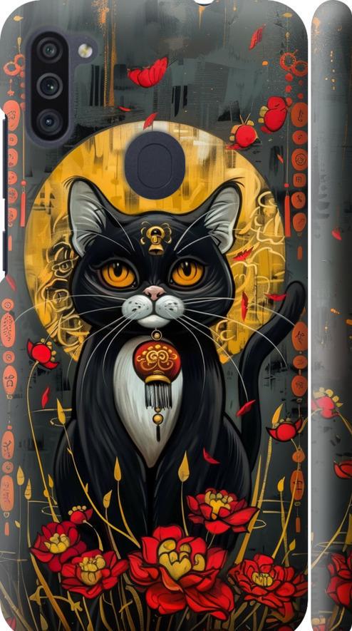 Чехол на Samsung Galaxy A11 A115F China Cat (6134m-2012-42517)