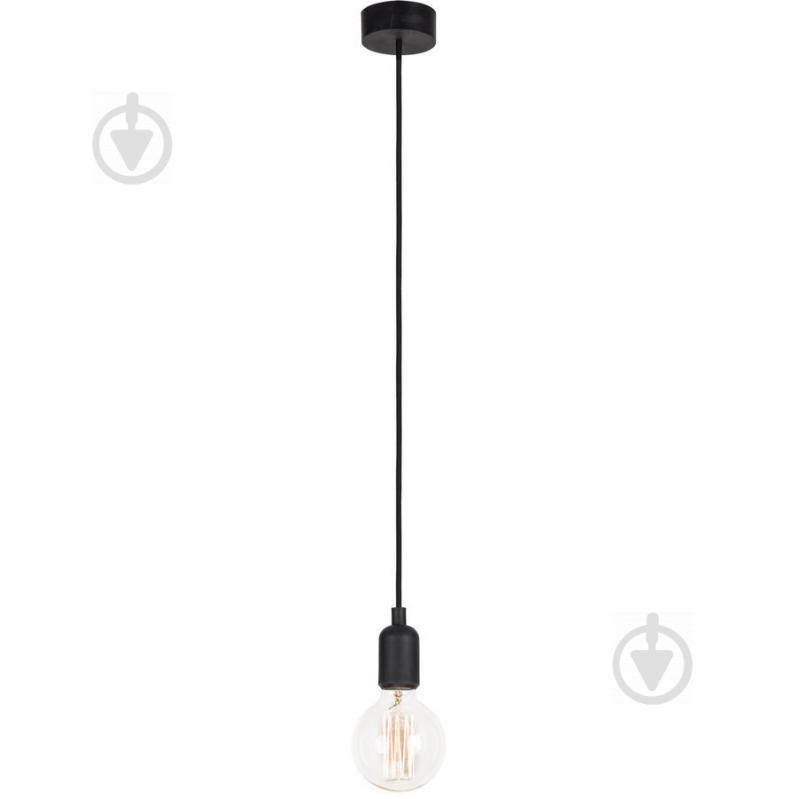 Люстра Nowodvorski Silicone 6404 Черный (Now6404)