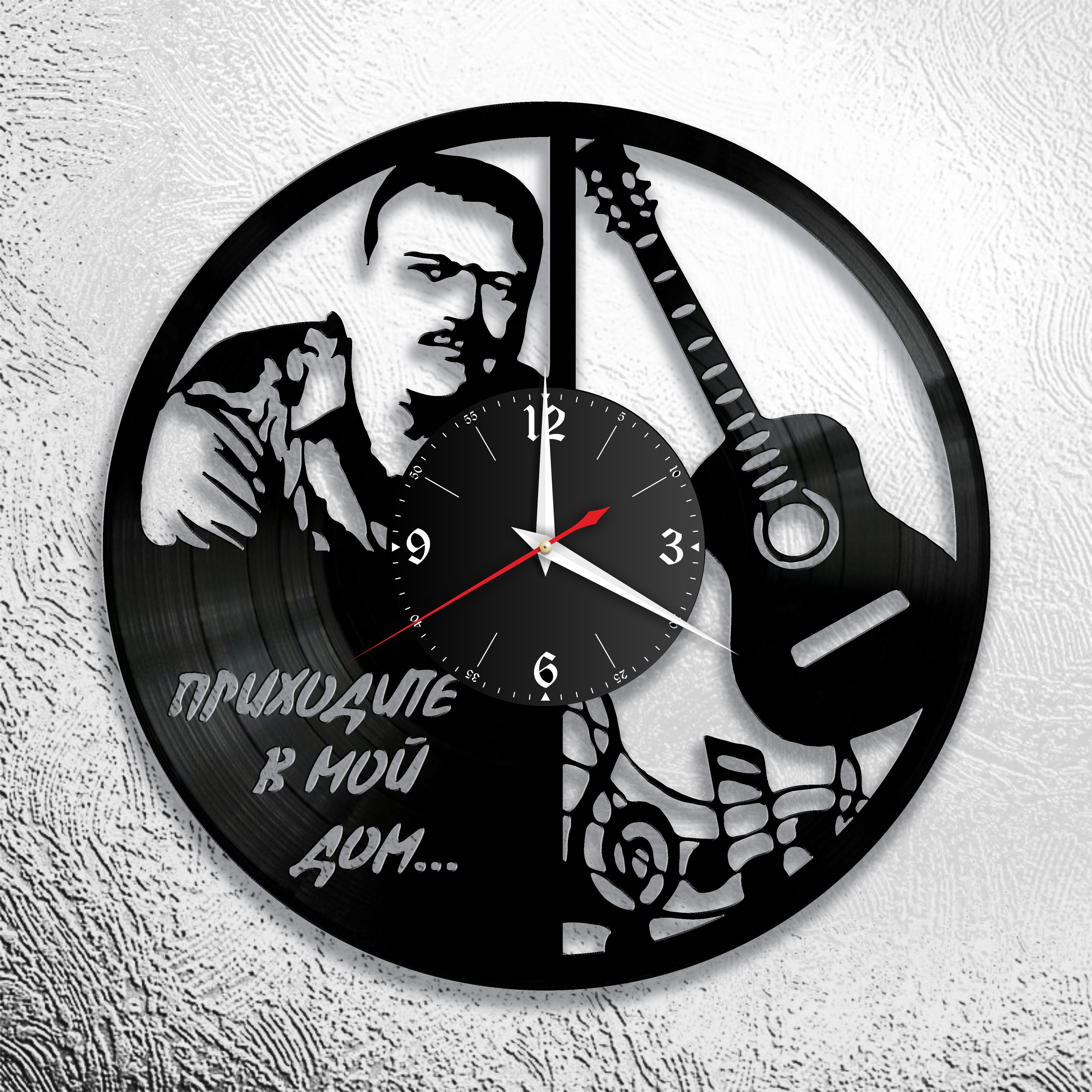 Часы настенные Михаил Круг 0775 из виниловой пластинки