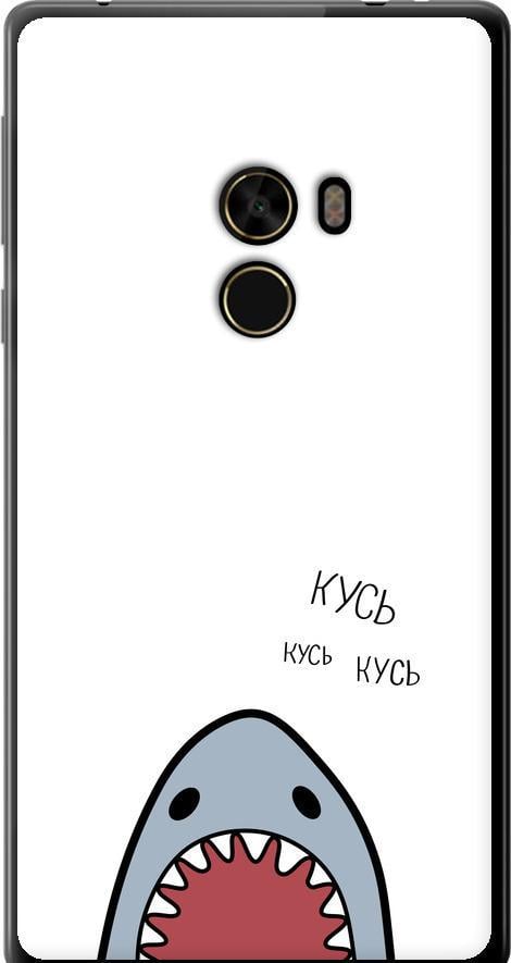 Чехол на Xiaomi Mi MiX Акула (4870u-426-42517)