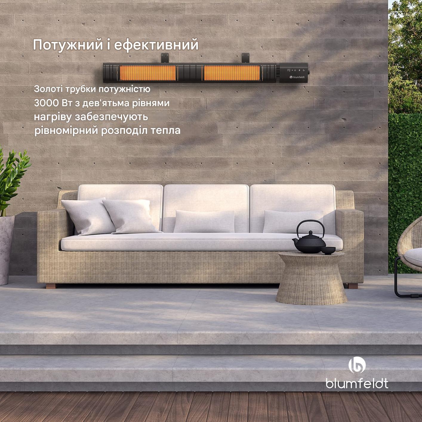 Інфрачервоний обігрівач KLARSTEIN Gold Bar 3000 Вт Чорний (10046347) - фото 4 Інфрачервоний обігрівач KLARSTEIN Gold Bar 3000 Вт Чорний (10046347) - фото 4