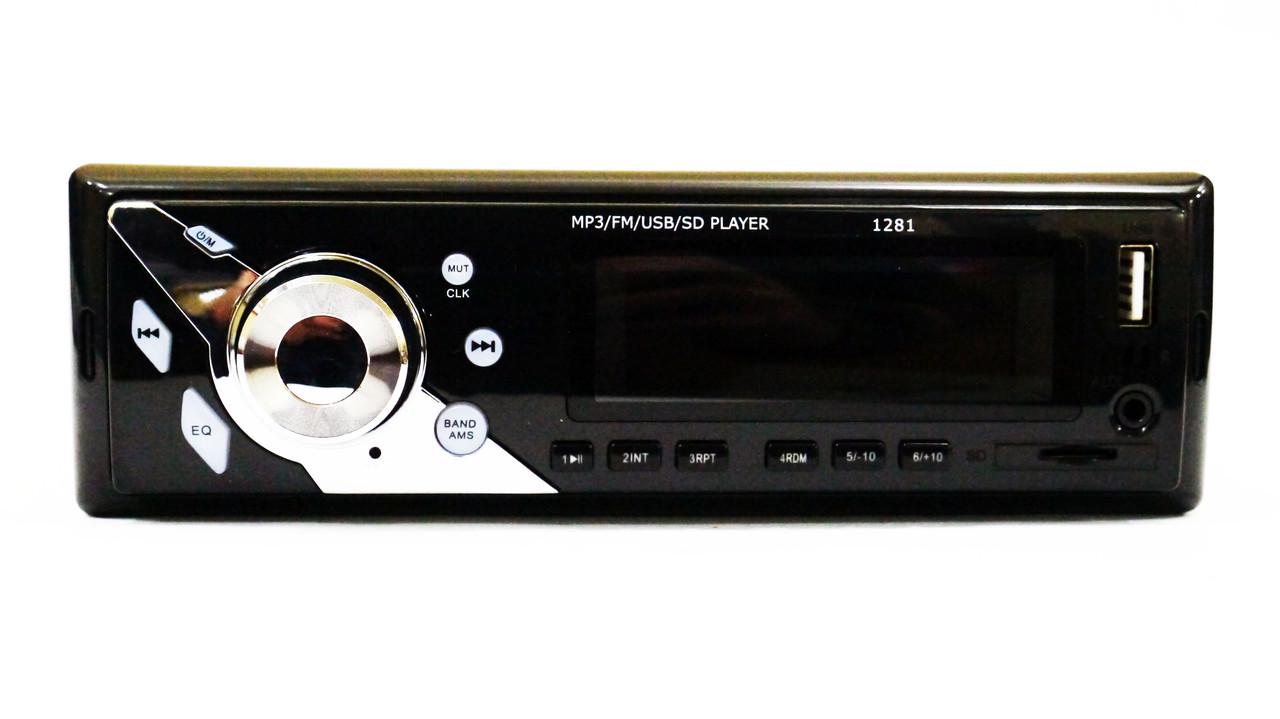 Автомагнитола Pioneer 1281 ISO USB/SD/FM/AUX с пультом ДУ 4x50 Вт