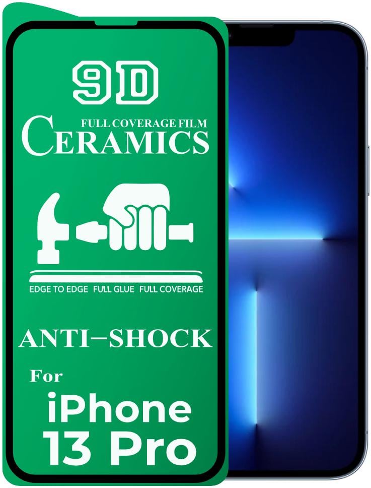 Защитная пленка Ceramics для iPhone 13 Pro керамическая 9D (24176)