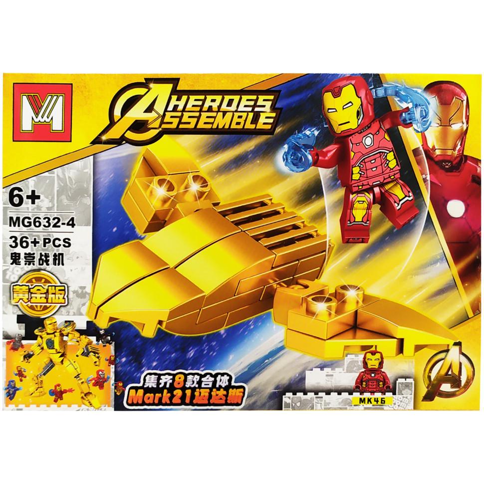 Конструктор Avengers Залізна людина MG632 Залізна людина 4 (RLT34044s45174)