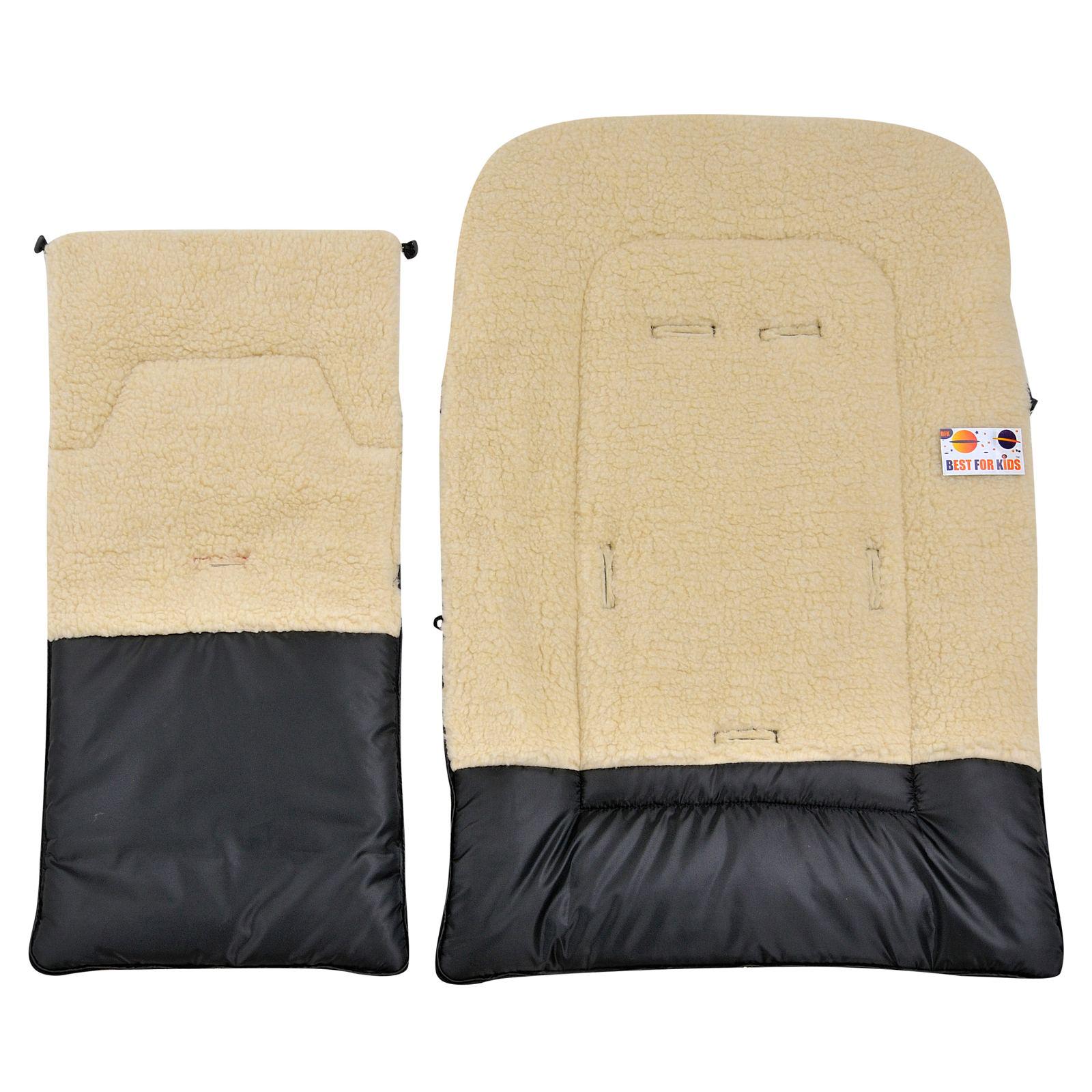 Конверт-чехол зимний For Kids Ideal на овчине в коляску и на санки 95х45 см Бордовый (4468) - фото 2 Конверт-чехол зимний For Kids Ideal на овчине в коляску и на санки 95х45 см Бордовый (4468) - фото 2