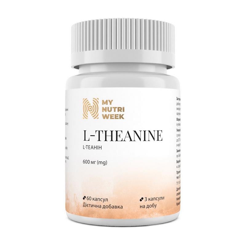 Теанин My Nutri Week 600 mg 60 капс.