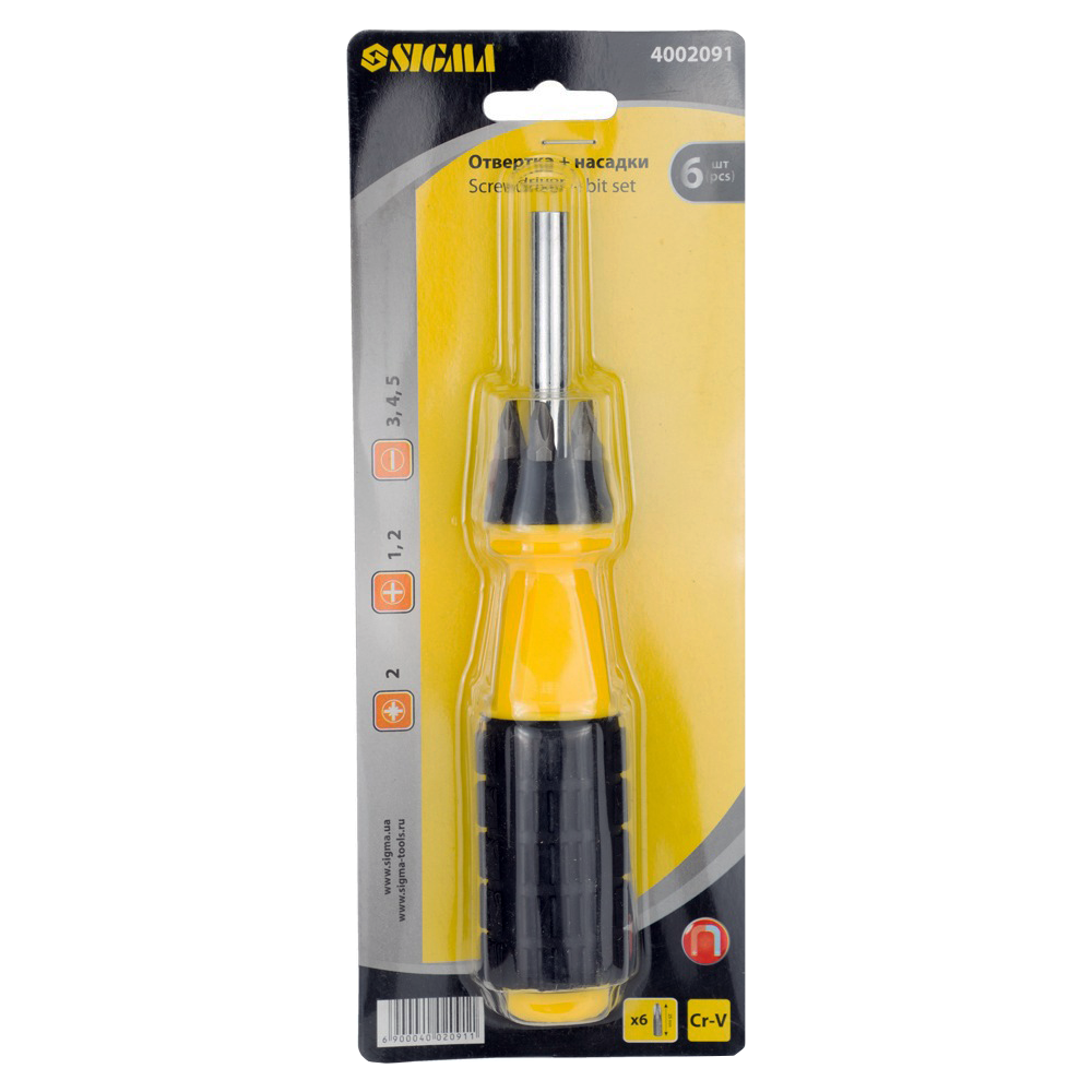 Викрутка магнітна Sigma з насадками 6 од. (4002091) - фото 2 Викрутка магнітна Sigma з насадками 6 од. (4002091) - фото 2