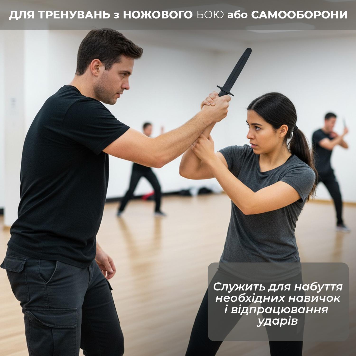 Нож тренировочный Univerza обоюдоострый из полипропилена Черный - фото 5