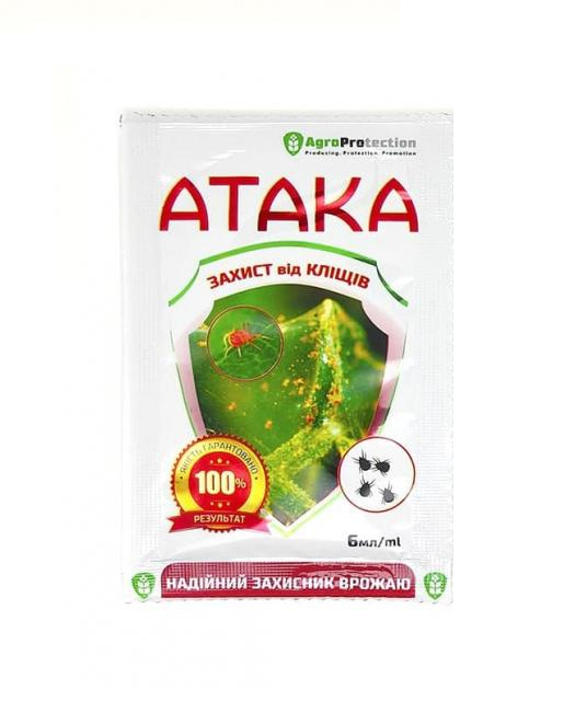Инсекто-акарицид АгроМаг Атака Клещ 6 мл от клещей/трипсов/белокрылки и щитовки для плодовых/виноград/ овощей и роз