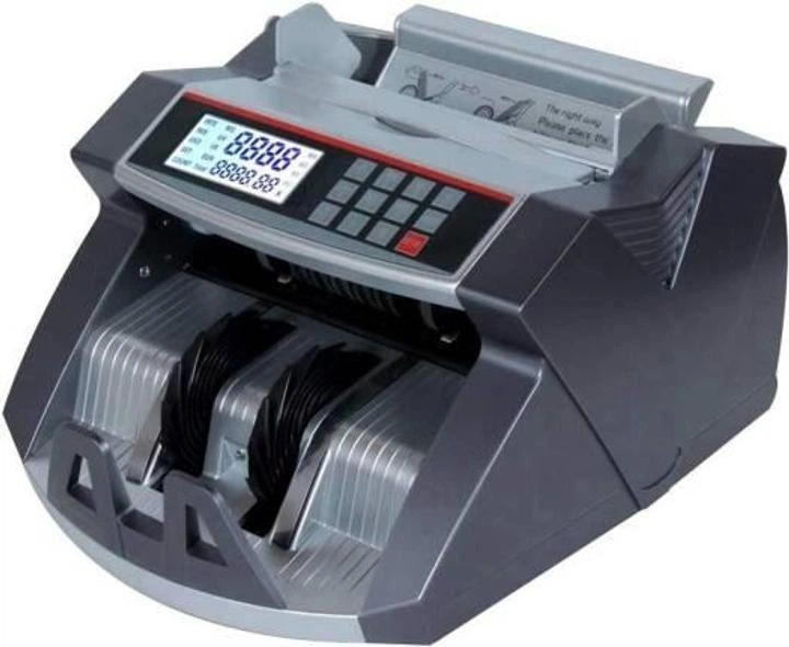 Счетчик банкнот Bill Counter RIAS 2040 UV/MG Белый (577094764)