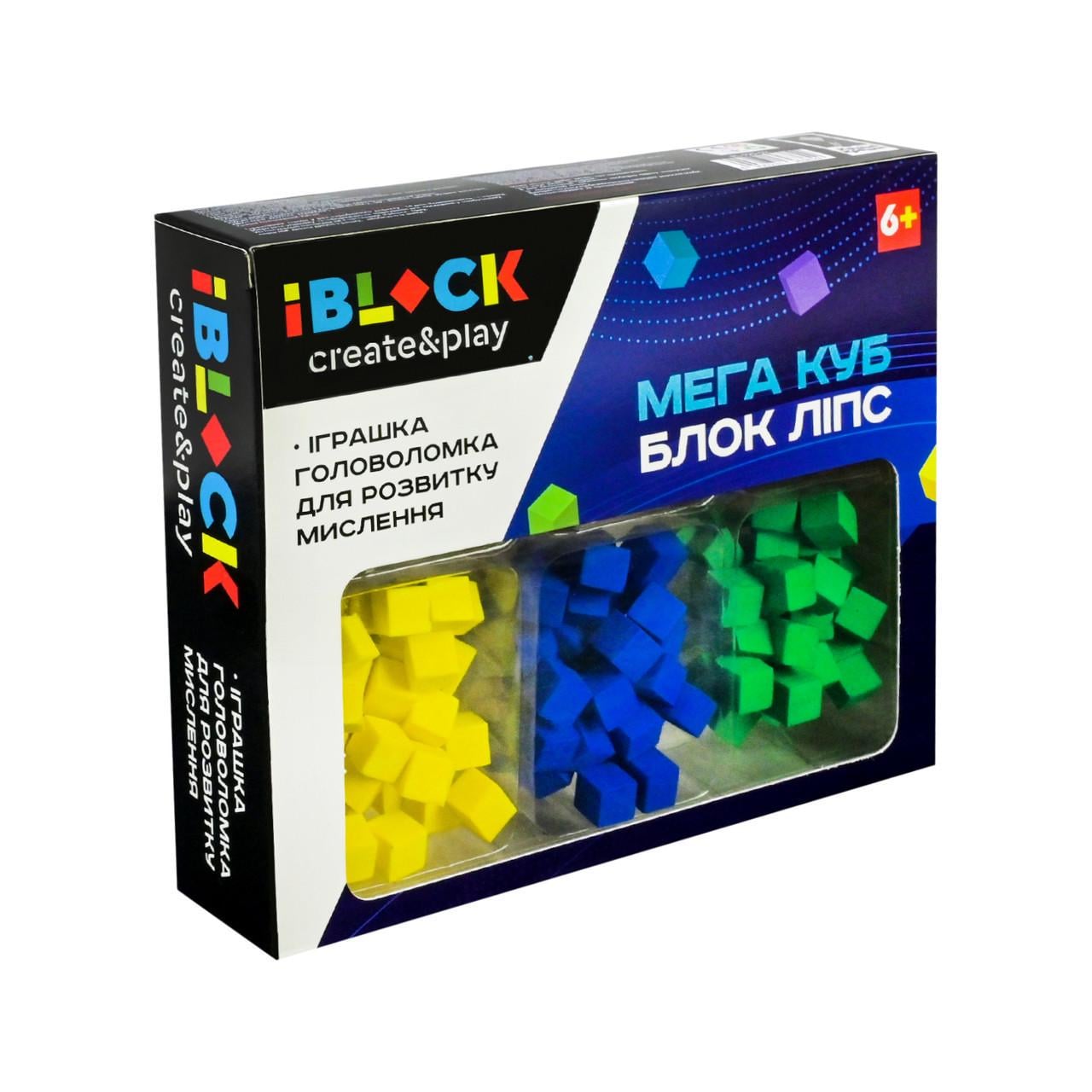 Конструктор Iblock Блок липс PL-925-02 в коробке (6990594241306) Конструктор Iblock Блок липс PL-925-02 в коробке (6990594241306)