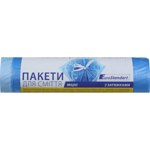 Пакеты для мусора с затяжками BuroClean Eurostandart 35 л/15 шт. 12 мкм (10200080)
