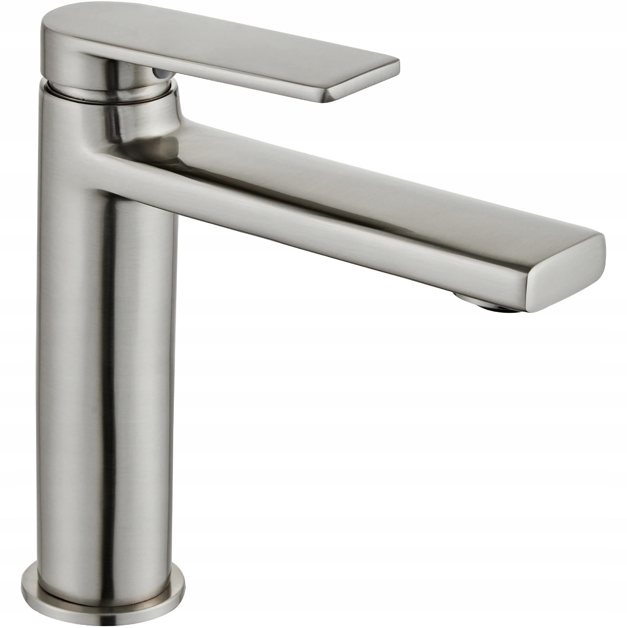 Смеситель для умывальника CUBO REA B9141 VERSO reac-00000000537 однорычажный Сатин (165416)