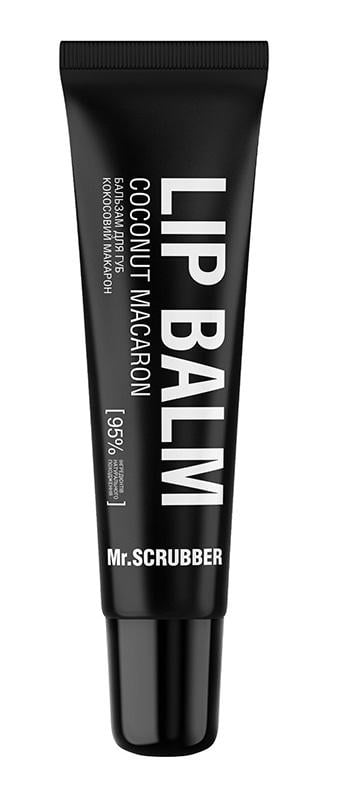 Бальзам для губ Mr.SCRUBBER Lip Balm Coconut Macaron с ароматом кокосового макарона