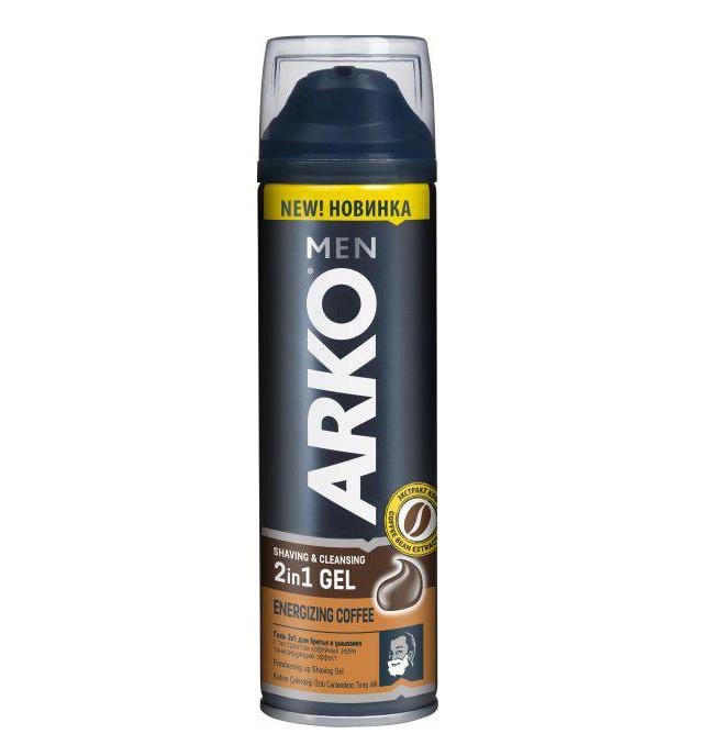 Гель для гоління Arko Energizing Coffee 200 мл (5397)