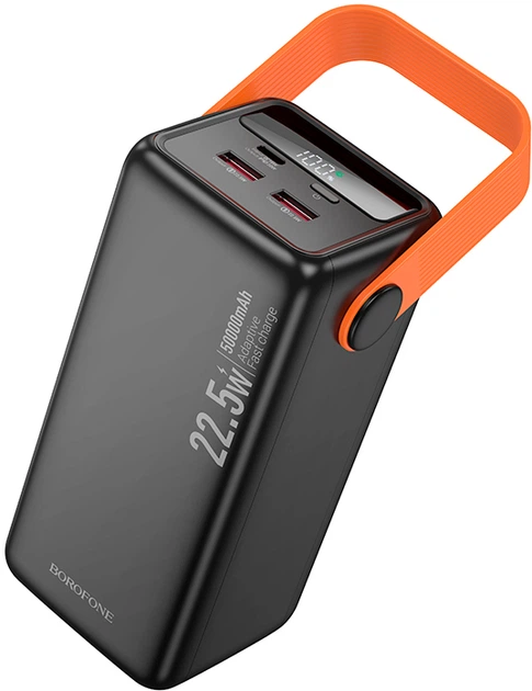 Повербанк Borofone BJ66A Magnifico 22,5W PD20W fully compatible 50000 mAh Black (KST-6941991115158) Повербанк Borofone BJ66A Magnifico 22,5W PD20W fully compatible 50000 mAh Black (KST-6941991115158)