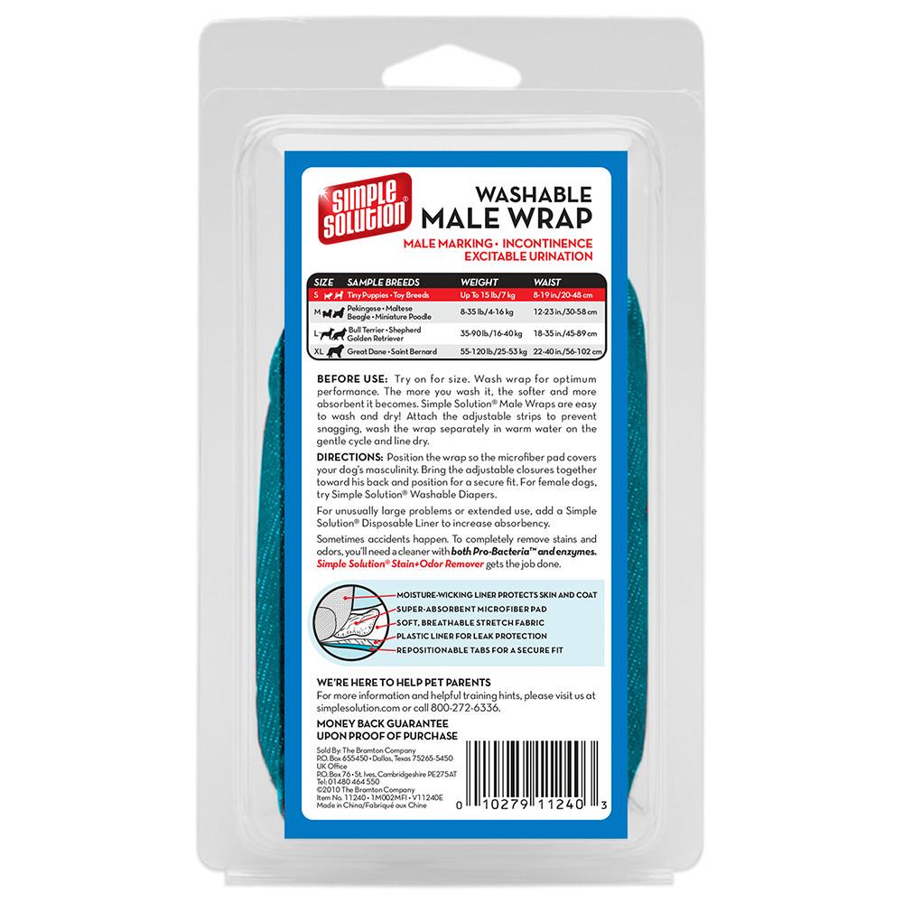 Подкладка-протектор для животных гигиеническая Simple Solution WASHABLE MALE WRAP для больших пород L (ss11242) - фото 2