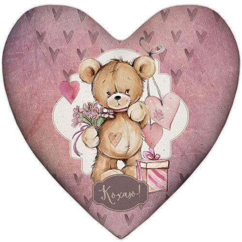 Подушка сердце "Кохаю!" 37x37 см (4PS_18L025)