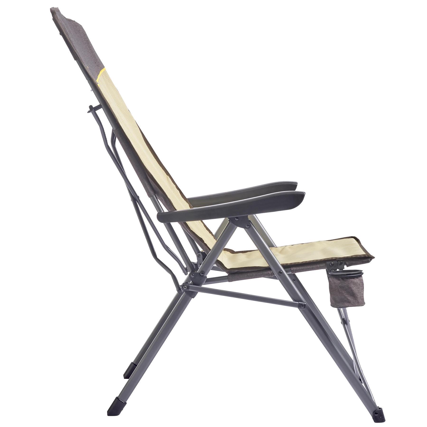 Туристичне крісло розкладне Uquip Justy XL Sand/Grey (244045) - фото 4 Туристичне крісло розкладне Uquip Justy XL Sand/Grey (244045) - фото 4