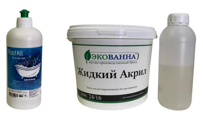 Акрил рідкий наливний ЕкоВанна для реставрації ванн 1,7 м з миючим засобом Plastall (30828166)