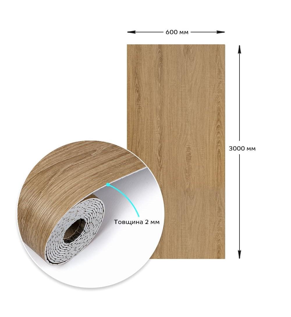 Плитка самоклеящаяся виниловая в рулоне клен 3000х600х2 мм 1 шт. (СВП-1179) - фото 3 Плитка самоклеящаяся виниловая в рулоне клен 3000х600х2 мм 1 шт. (СВП-1179) - фото 3